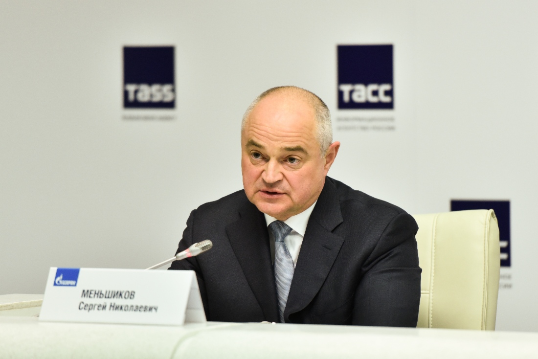 Сергей Меньшиков