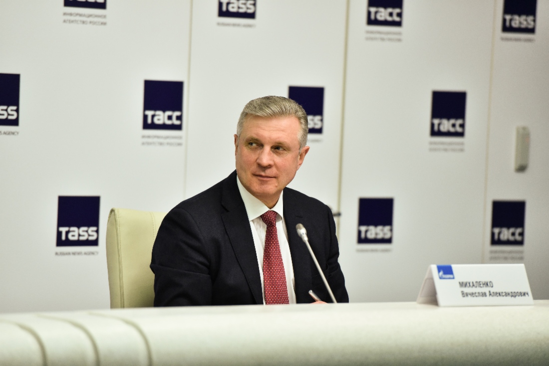 Вячеслав Михаленко