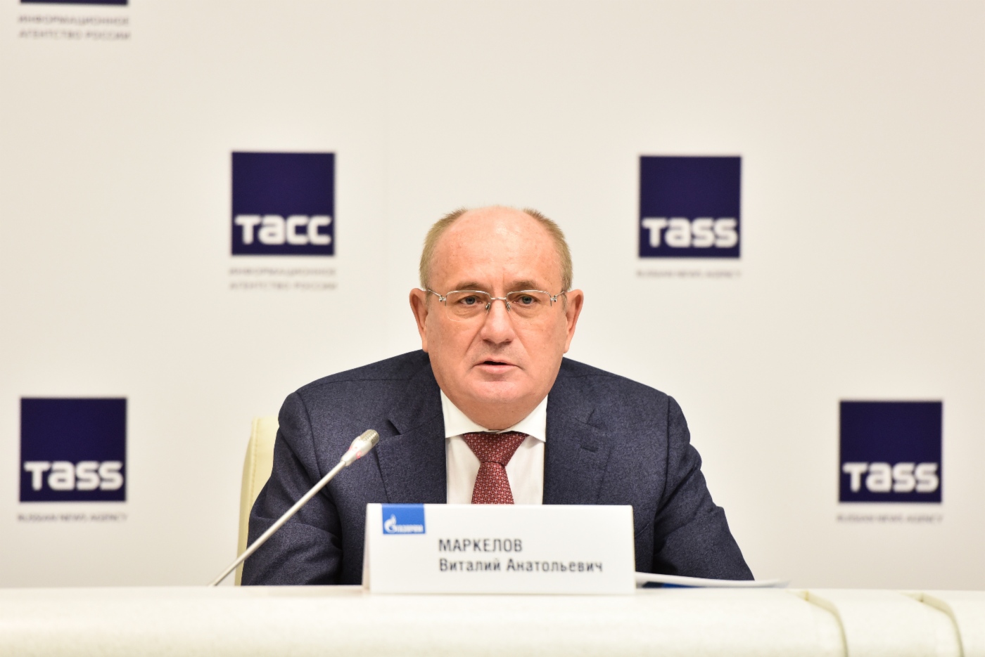 Заместитель Председателя Правления ПАО «Газпром» Виталий Маркелов
