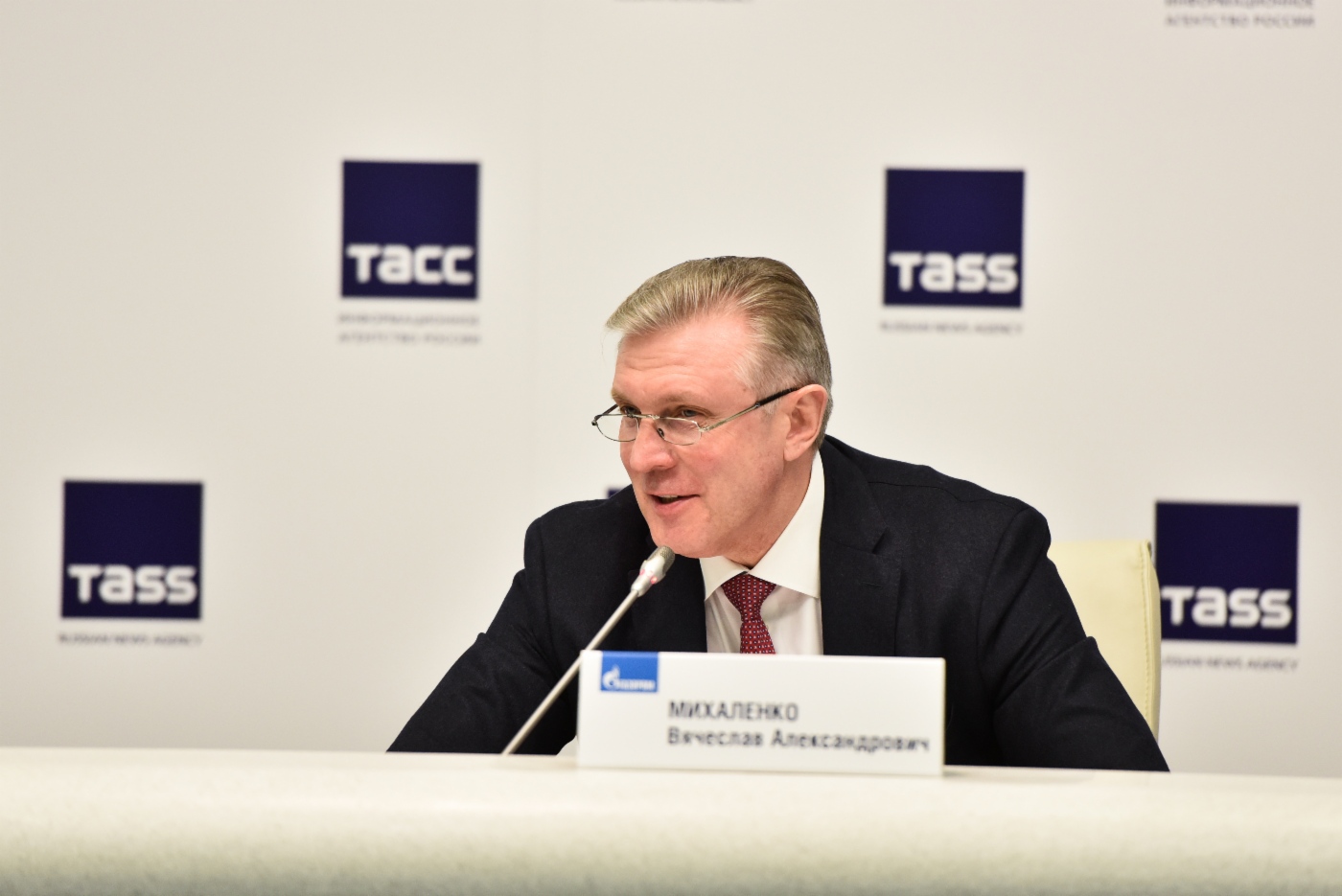 Член Правления, начальник Департамента ПАО «Газпром» Вячеслав Михаленко
