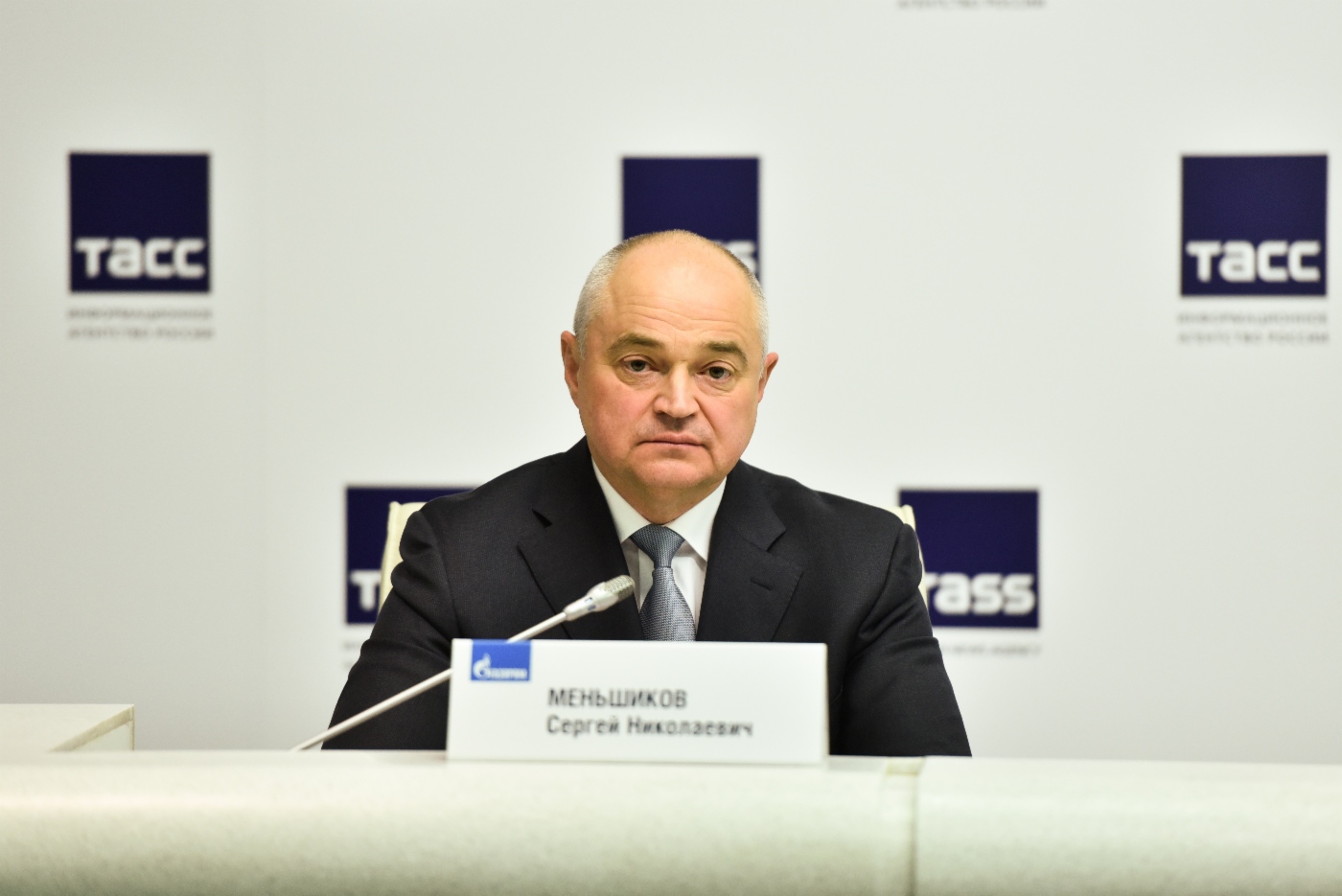 Член Правления, начальник Департамента ПАО «Газпром» Сергей Меньшиков