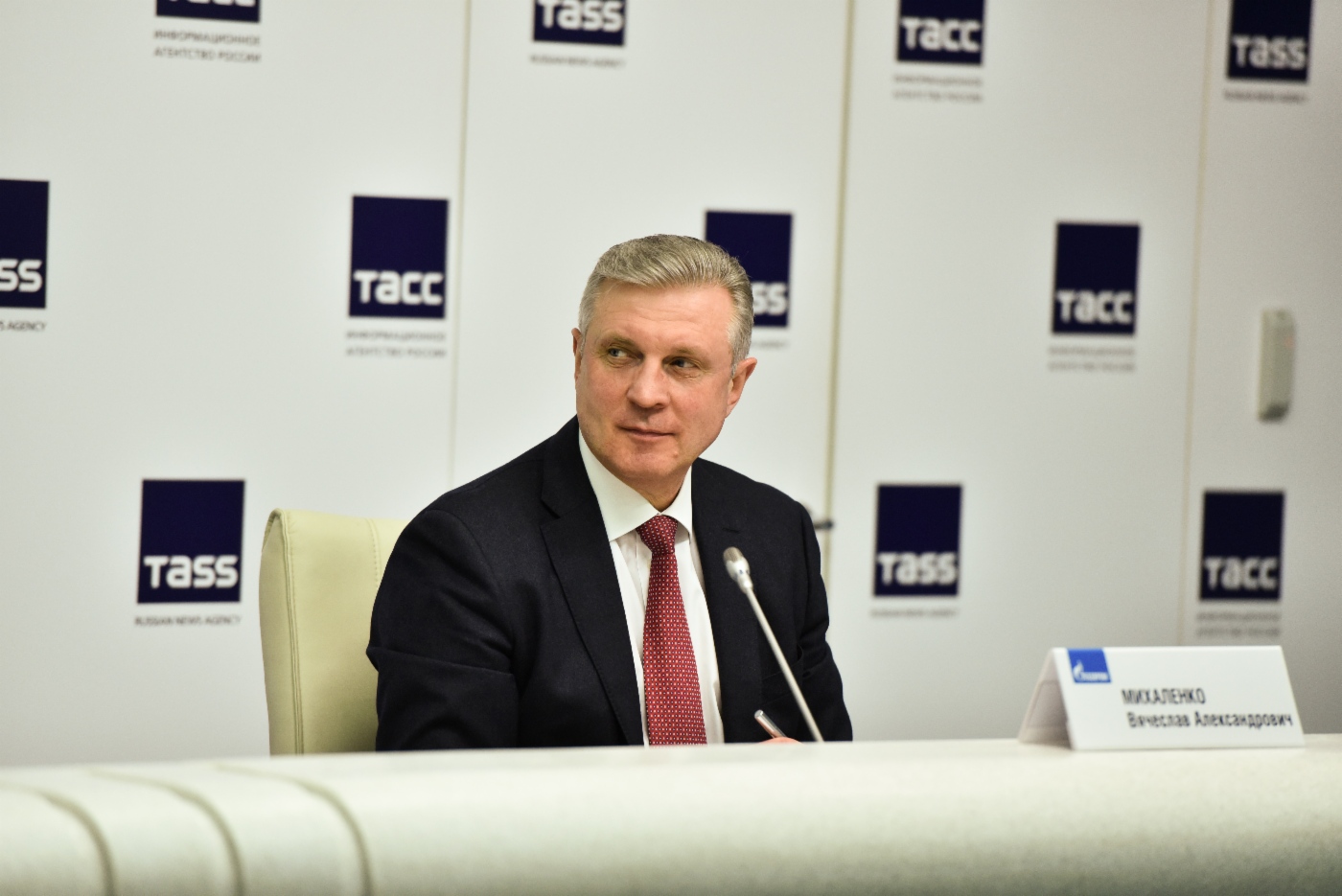 Вячеслав Михаленко