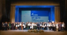 Победители XV конкурса служб по связям с общественностью и СМИ дочерних обществ и организаций ПАО «Газпром», 13 декабря 2024 года