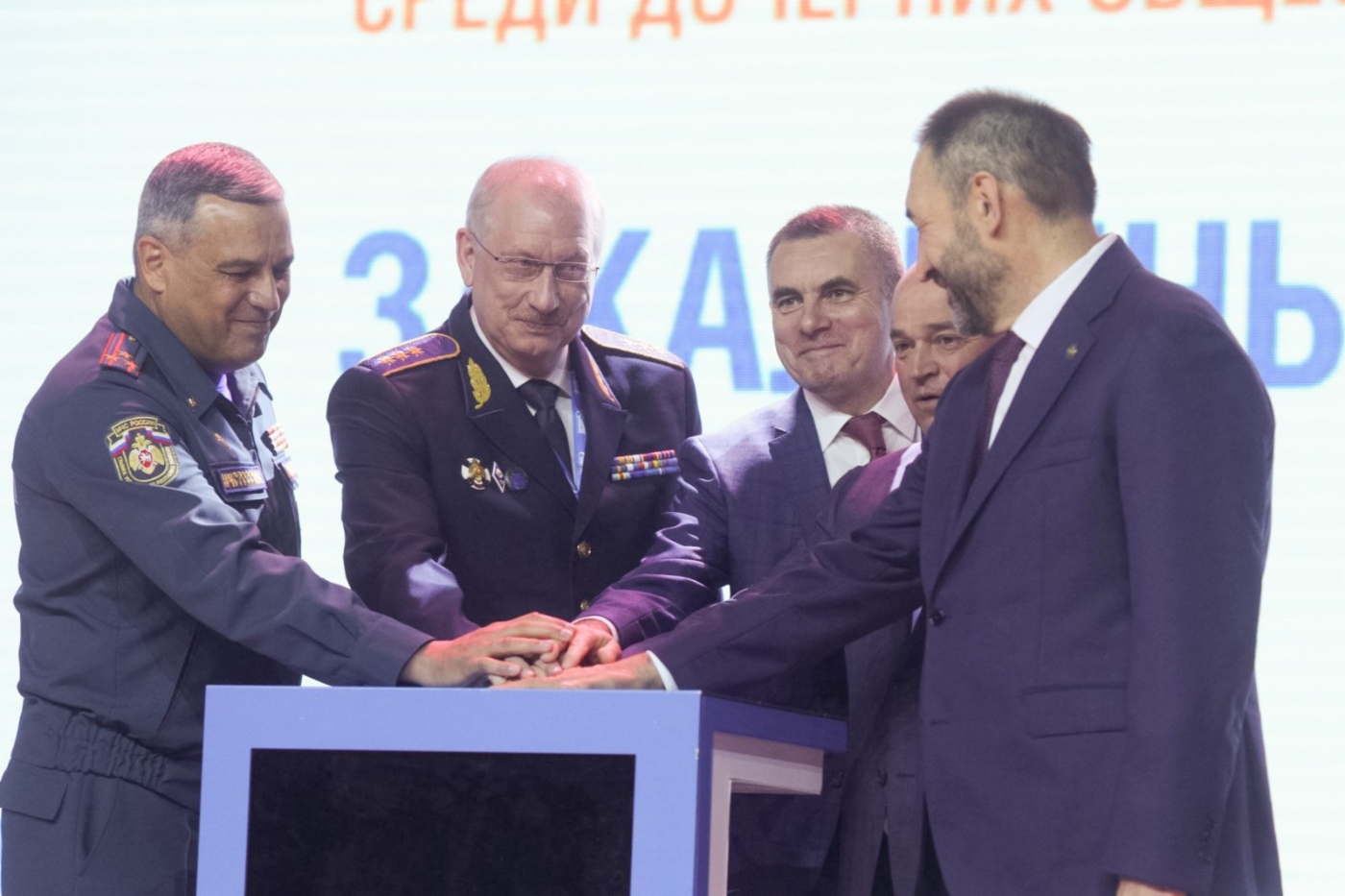 Церемония открытия XIII соревнований по пожарно-спасательному спорту среди дочерних компаний и организаций ПАО «Газпром»