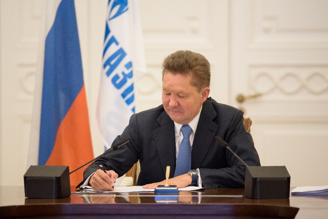 Сегодня Алексей Миллер и Губернатор Тамбовской области Александр Никитин подписали программу развития газоснабжения и газификации региона на пятилетний период — до конца 2025 года
