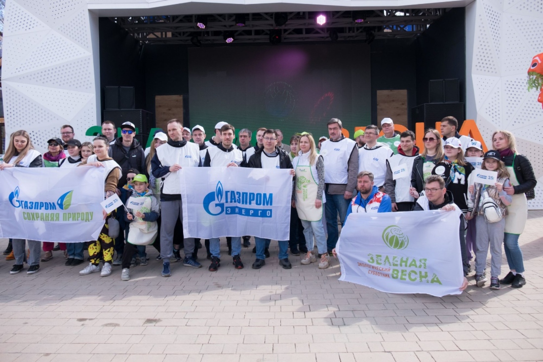 Участники субботника «Зеленая Весна» в Москве