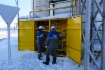 Подключение к газовым сетям