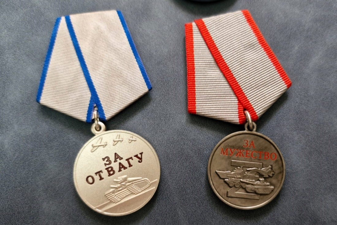 Боевые награды газовиков
