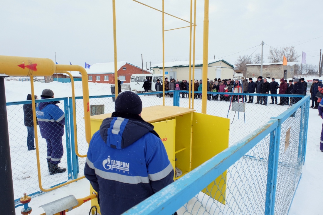 В 2005–2018 годах уровень газификации сельской местности увеличен в 1,7 раза — с 34,8% до 59,4%