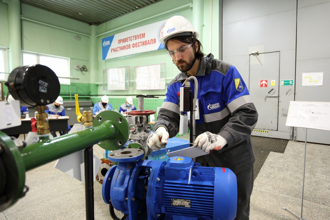 Фестиваль профессионального мастерства ООО «Газпром добыча Ноябрьск»