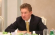 Алексей Миллер во время встречи с Главным исполнительным и управляющим директором Japan Bank for International Cooperation (JBIC) Тадаси Маэдой