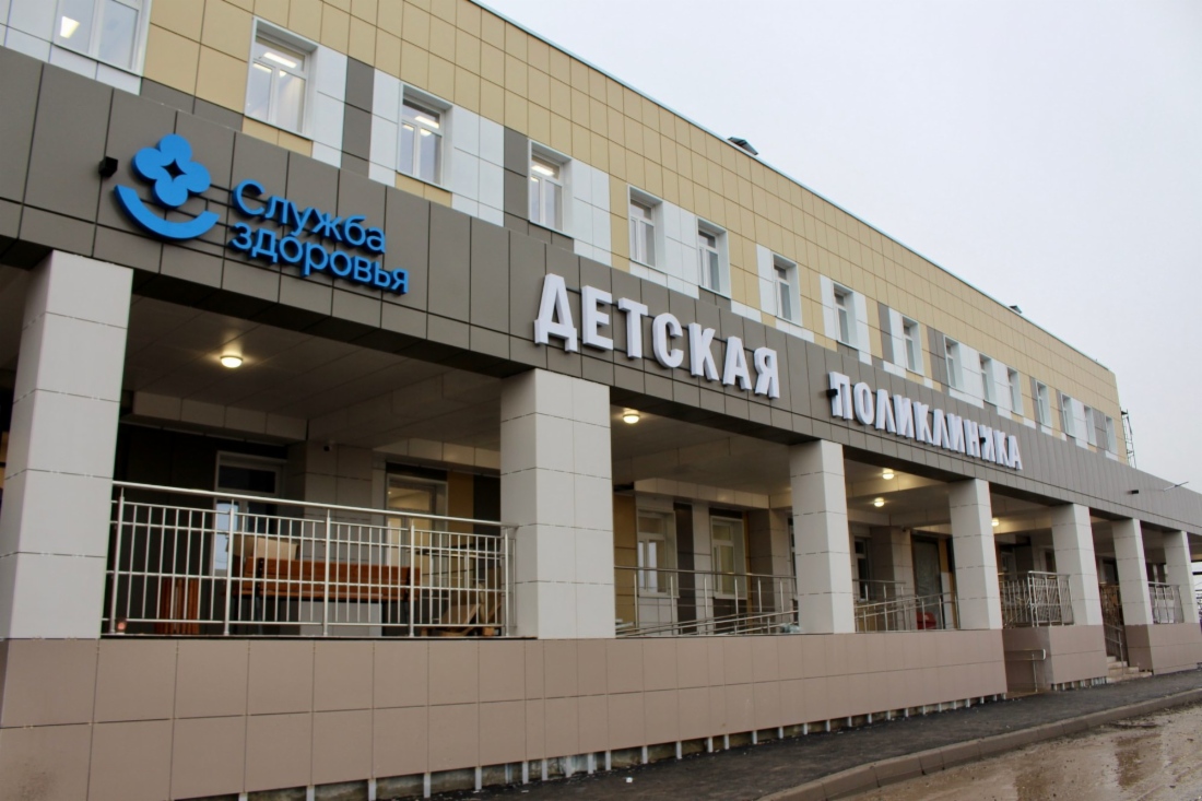 В станице Кущевской газифицирована новая детская поликлиника на 250 посещений в день