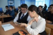 На первом уроке в «Газпром-классе» Лицея № 1 города Южно-Сахалинска