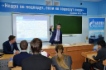 Специалисты ООО «Газпром добыча шельф Южно-Сахалинск» рассказали школьникам о том, что такое углеводороды, как их добывают и обрабатывают, а также продемонстрировали принцип работы скважины