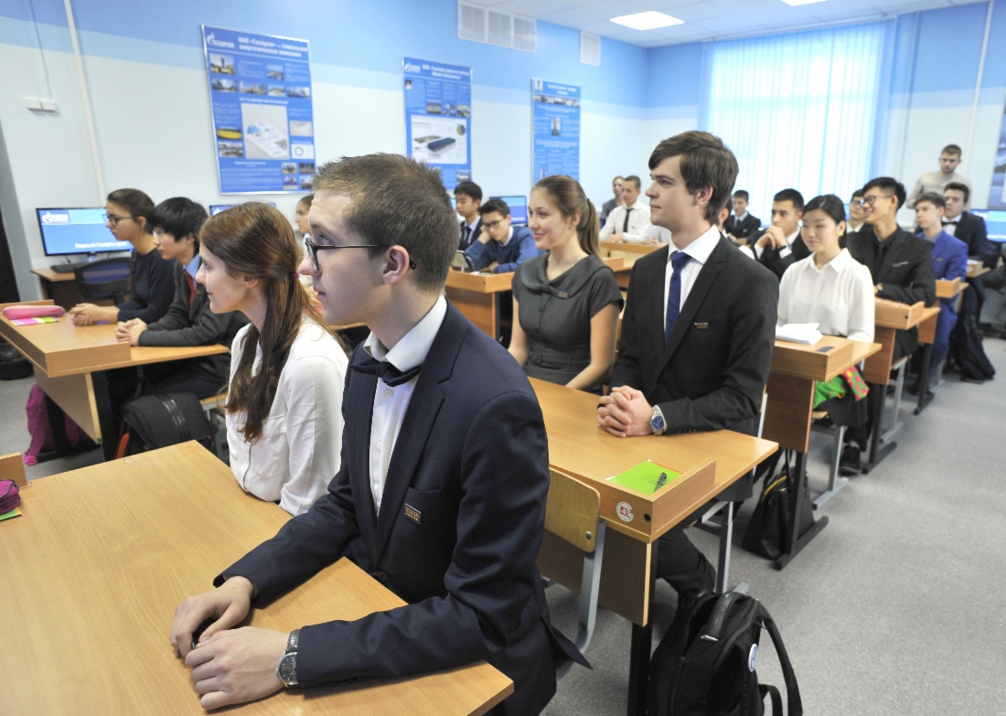 На первом уроке в «Газпром-классе» Лицея № 1 города Южно-Сахалинска