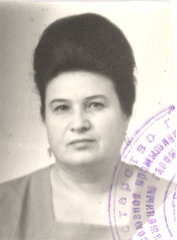 1964 г.