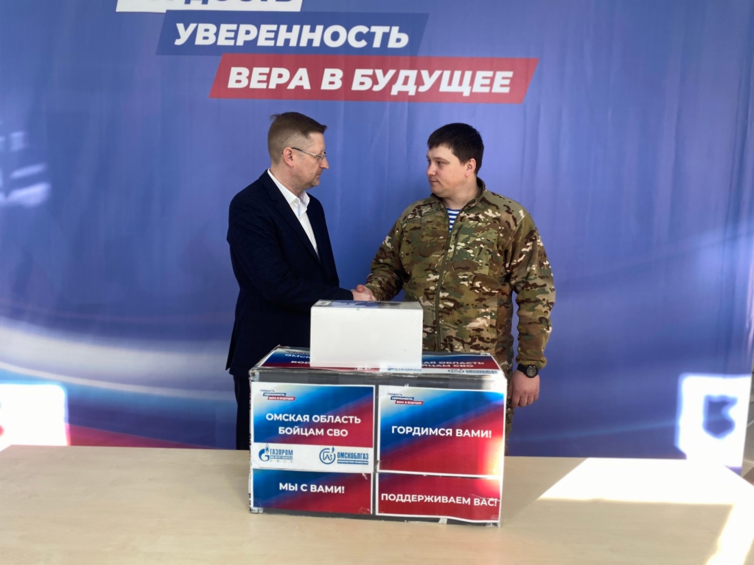 Евгений Еловик и участник СВО