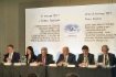 Состоялось совместное заседание комитетов Международного делового конгресса