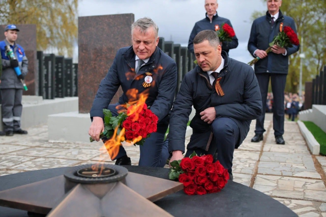 Возложение цветов