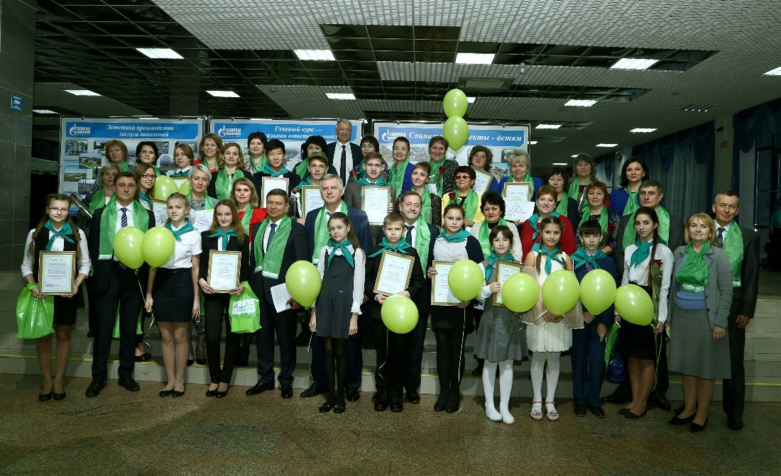 Победители и призеры конкурса