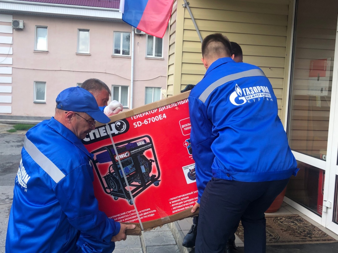 Передача оборудования