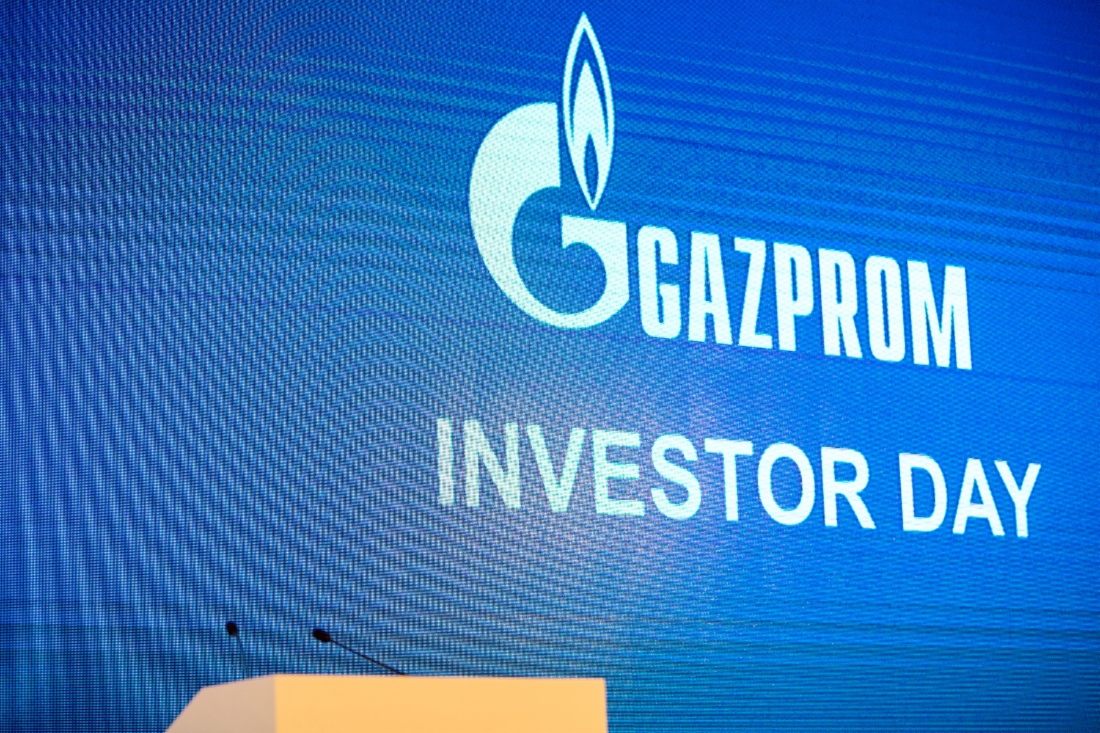 «Газпром» развивает качественный диалог с инвестиционным сообществом