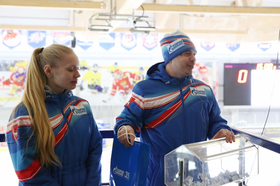 Розыгрыш призов среди болельщиков