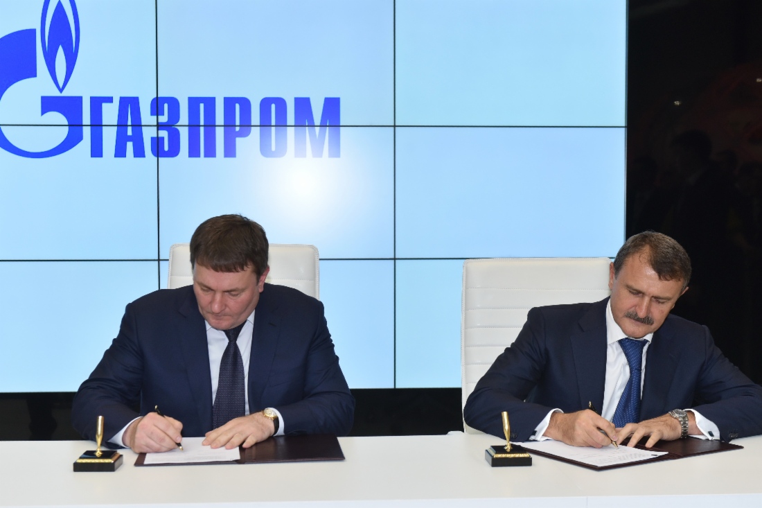 В рамках VII Петербургского международного газового форума Генеральный директор ООО «Газпром газомоторное топливо» Михаил Лихачев и Генеральный директор ООО «Газпромтранс» Вячеслав Тюрин заключили Соглашение о сотрудничестве
