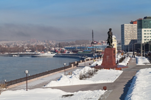 Иркутск