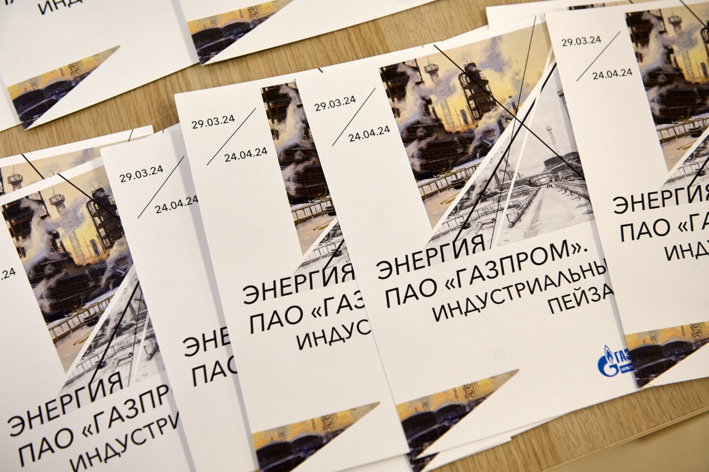 Саратов стал первым городом, принявшим выставку «Энергия ПАО „Газпром“. Индустриальный пейзаж»