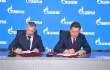 Подписаны документы по расширению сотрудничества «Газпрома» с российскими промышленными предприятиями