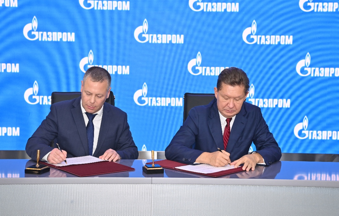 Подписаны документы по расширению сотрудничества «Газпрома» с российскими промышленными предприятиями