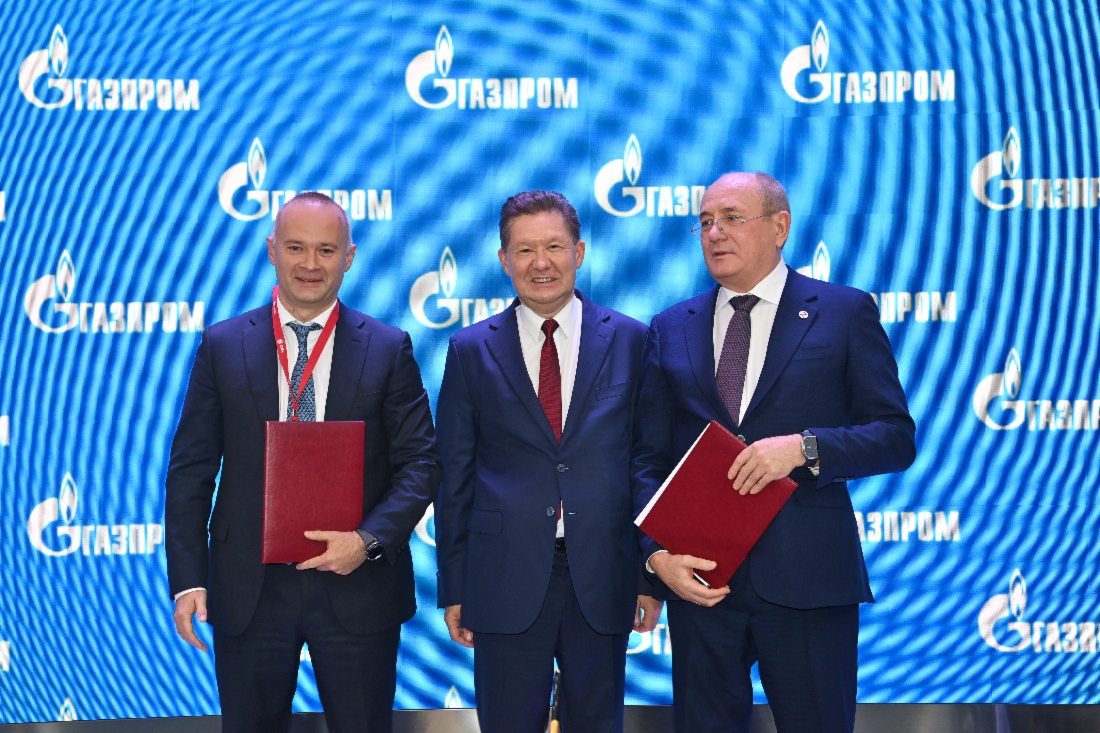 Подписаны документы по расширению сотрудничества «Газпрома» с российскими промышленными предприятиями