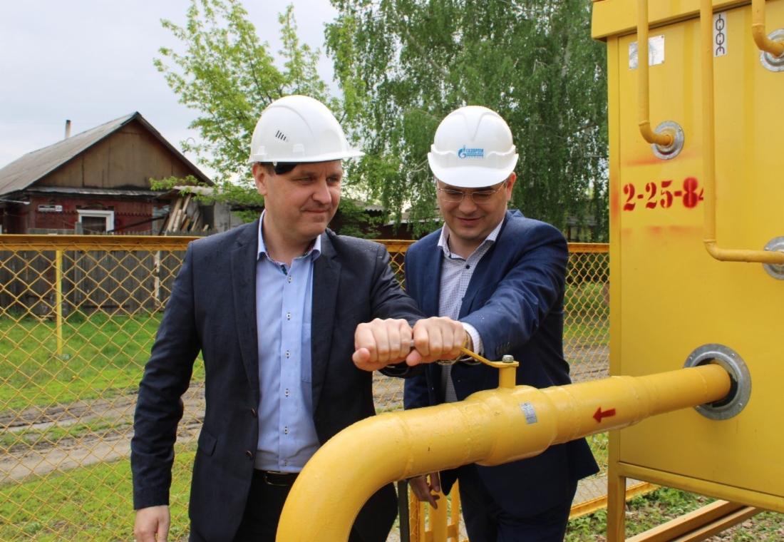Запуск газовых сетей в Новоалтайске