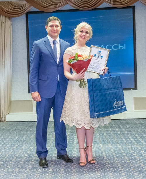 Вручение диплома выпускника — 2017