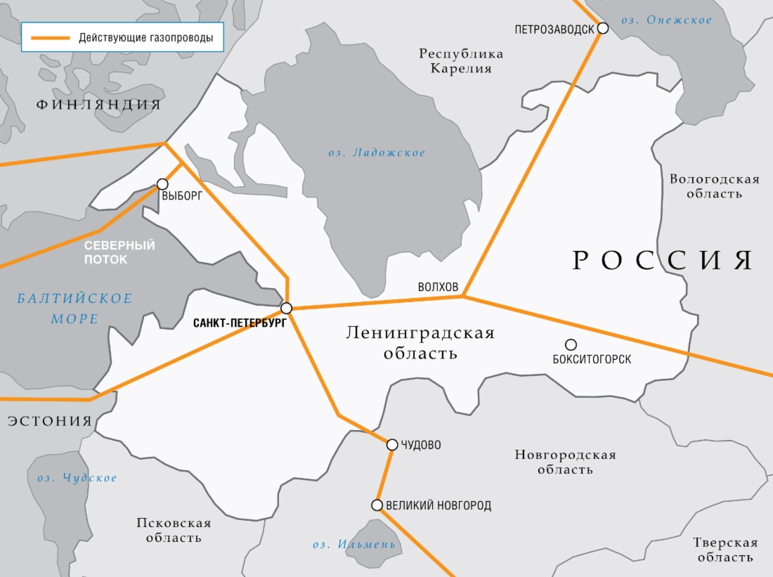 Стратегическое сотрудничество с Ленинградской областью будет продолжено на базе нового договора