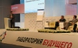 ООО «Газпром трансгаз Екатеринбург» подписало Соглашение с Правительством Свердловской области о переводе муниципального транспорта на природный газ