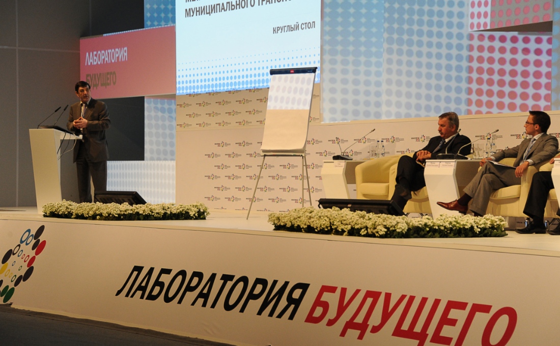 ООО «Газпром трансгаз Екатеринбург» подписало Соглашение с Правительством Свердловской области о переводе муниципального транспорта на природный газ