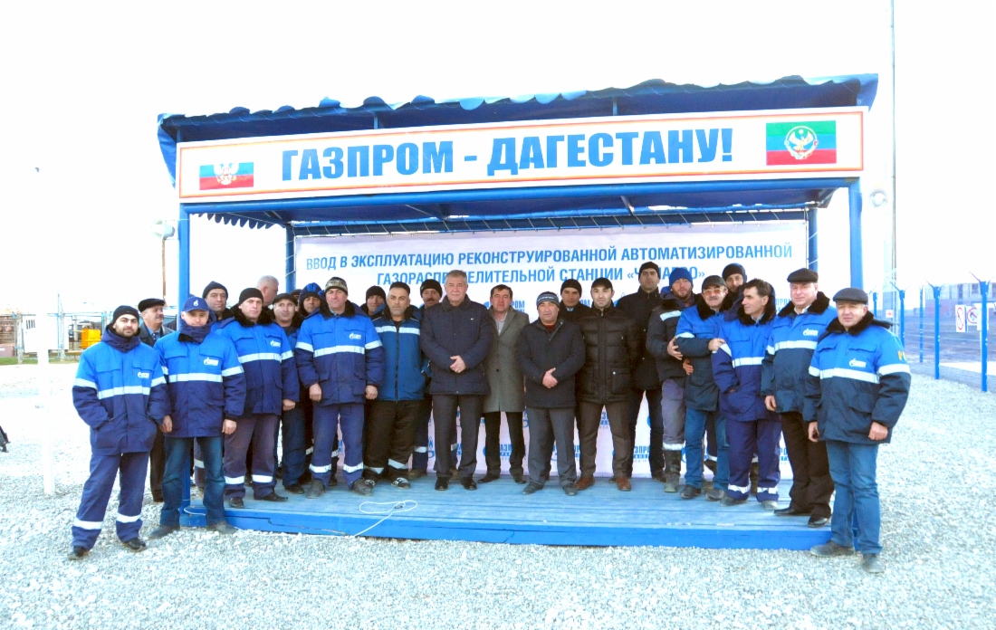 Введена в эксплуатацию автоматизированная газораспределительная станция «Чапаево»