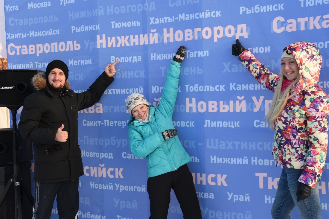 «Газпром трансгаз Югорск» стал экспериментальной площадкой Международного конкурса среди организаций