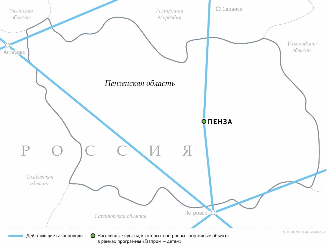 Схема магистральных газопроводов в Пензенской области 
