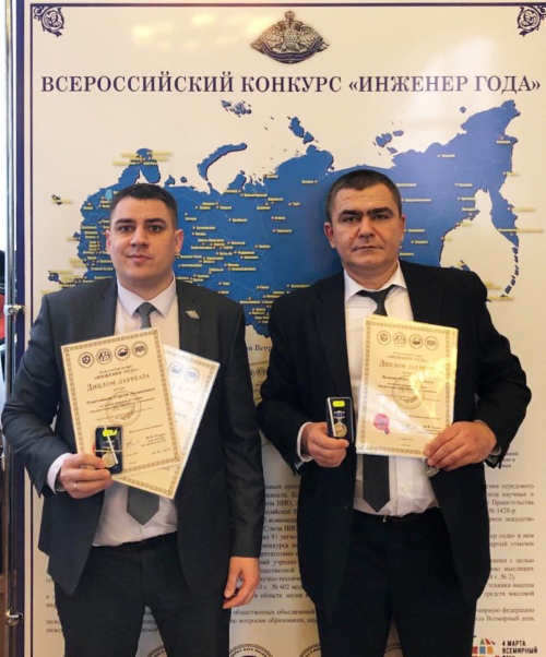 Работники ООО «Газпром добыча Ямбург» стали инженерами года
