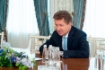 Состоялась рабочая встреча Алексея Миллера и временно исполняющего обязанности Губернатора Астраханской области Игоря Бабушкина