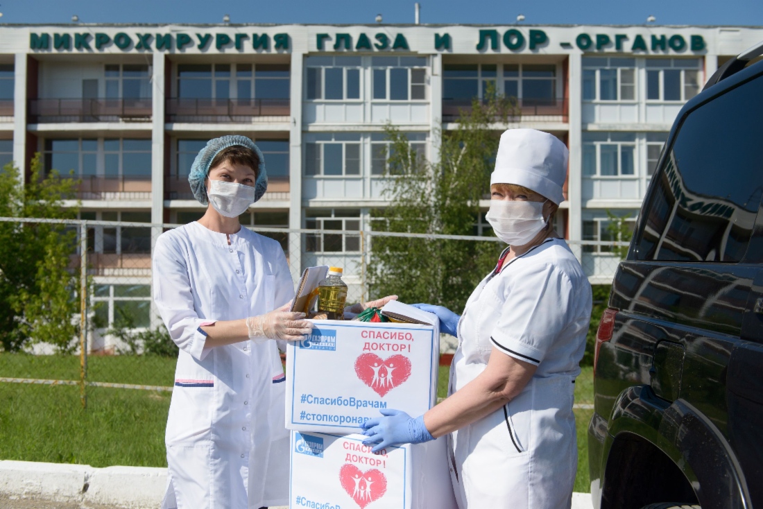 Полноценным питанием обеспечены более полусотни медицинских работников ГАУЗ «Областная офтальмологическая больница»