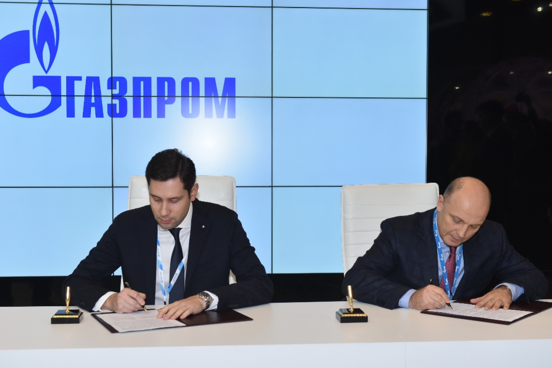 В рамках VII Петербургского международного газового форума Директор ФГБУ «Федеральный институт промышленной собственности» Юрий Зубов и Олег Аксютин заключили Соглашение о сотрудничестве
