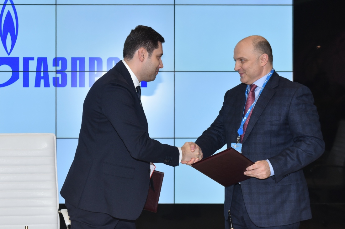 В рамках VII Петербургского международного газового форума Директор ФГБУ «Федеральный институт промышленной собственности» Юрий Зубов и Олег Аксютин заключили Соглашение о сотрудничестве