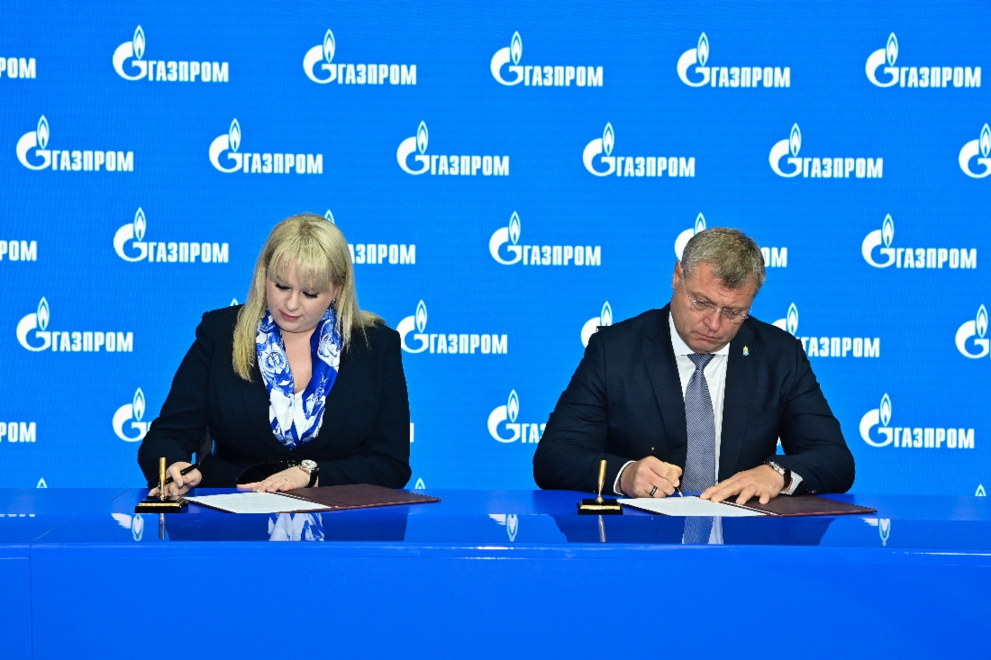 Подписаны соглашения по развитию производства сжиженного природного газа и выпуску оборудования для перевозки сжиженных газов