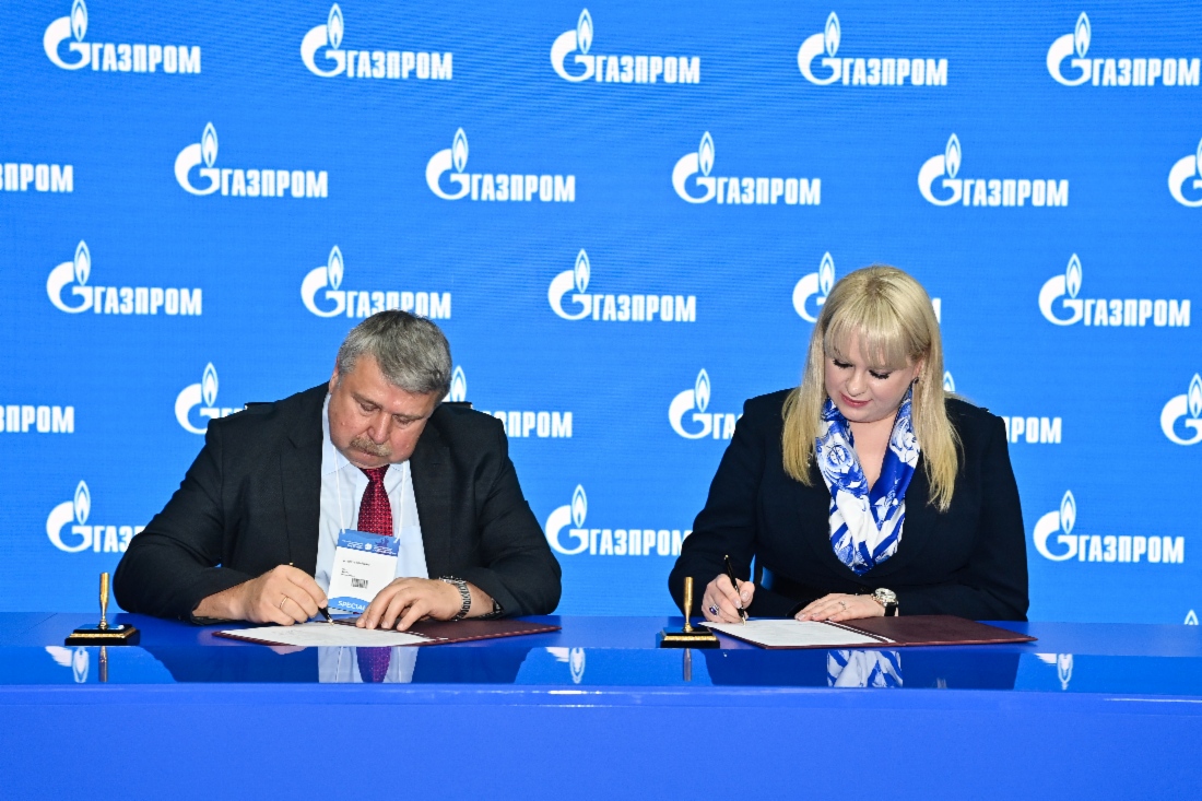 Подписаны соглашения по развитию производства сжиженного природного газа и выпуску оборудования для перевозки сжиженных газов
