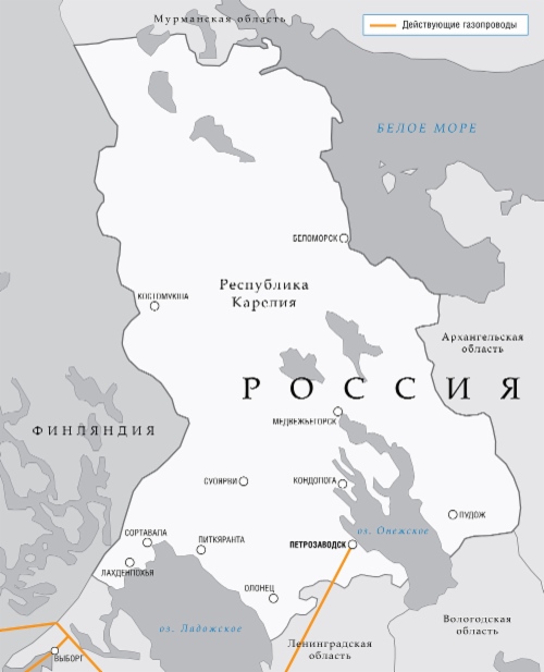 «Газпром» активно развивает газификацию Карелии