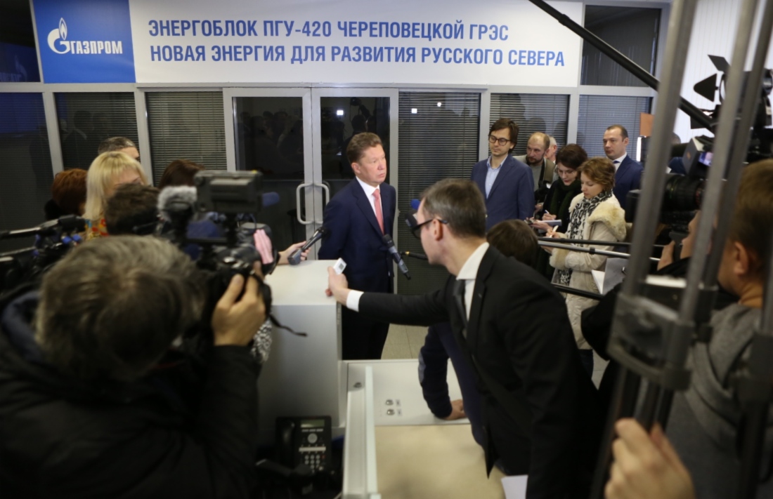 Алексей Миллер (в центре) принял участие в торжественных мероприятиях, посвященных вводу в эксплуатацию нового парогазового энергоблока мощностью 420 МВт Череповецкой ГРЭС